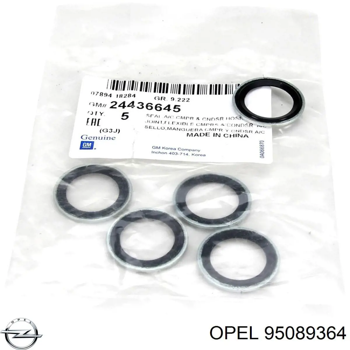 95078634 General Motors Тройник системы охлаждения