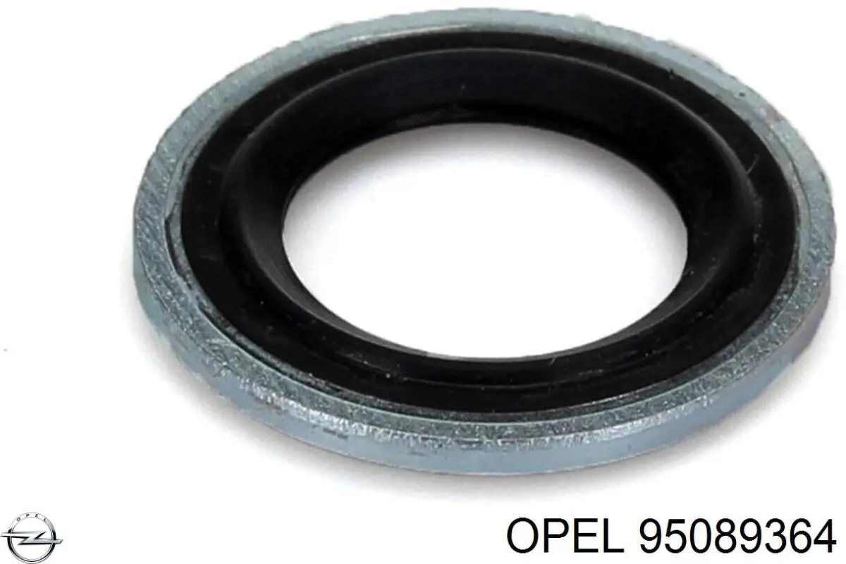 Фланец системы охлаждения General Motors 95078634 цена, от 7.48 USD