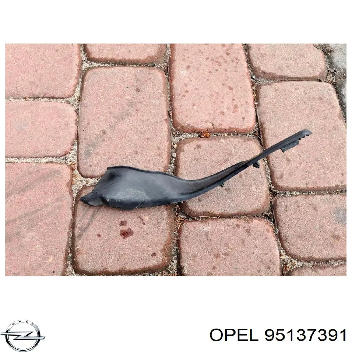  Opel 95137391 цена, от 19.36 USD