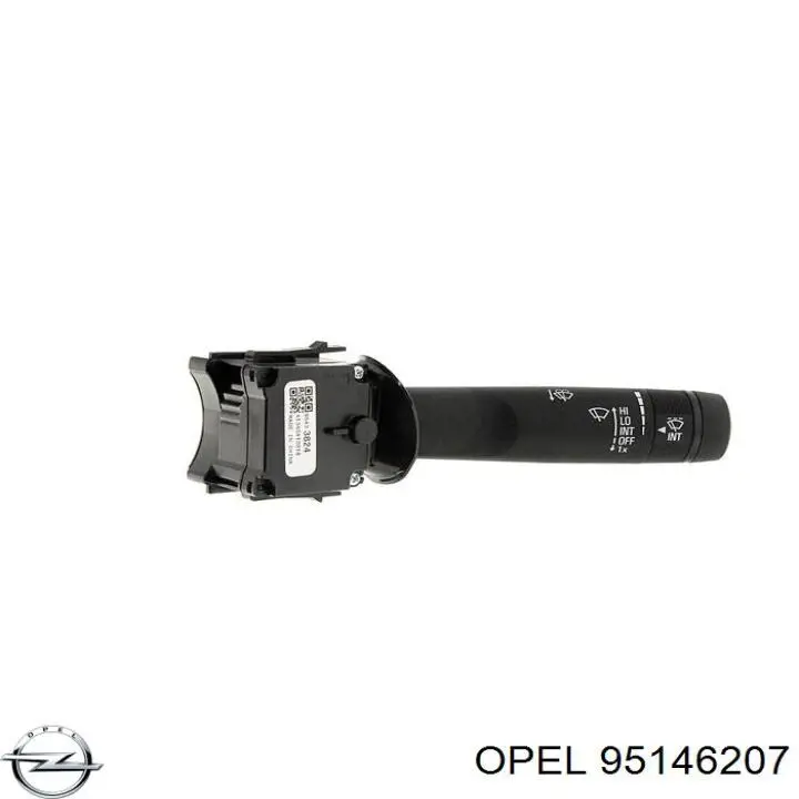  General Motors 95146207 цена, от 40.91 USD