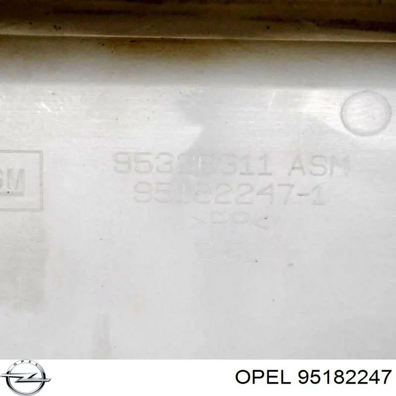 Бачок омывателя 95182247 Opel