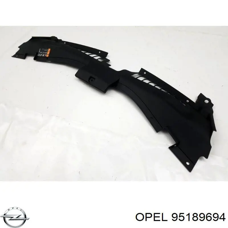 Купить 95189694 Opel 