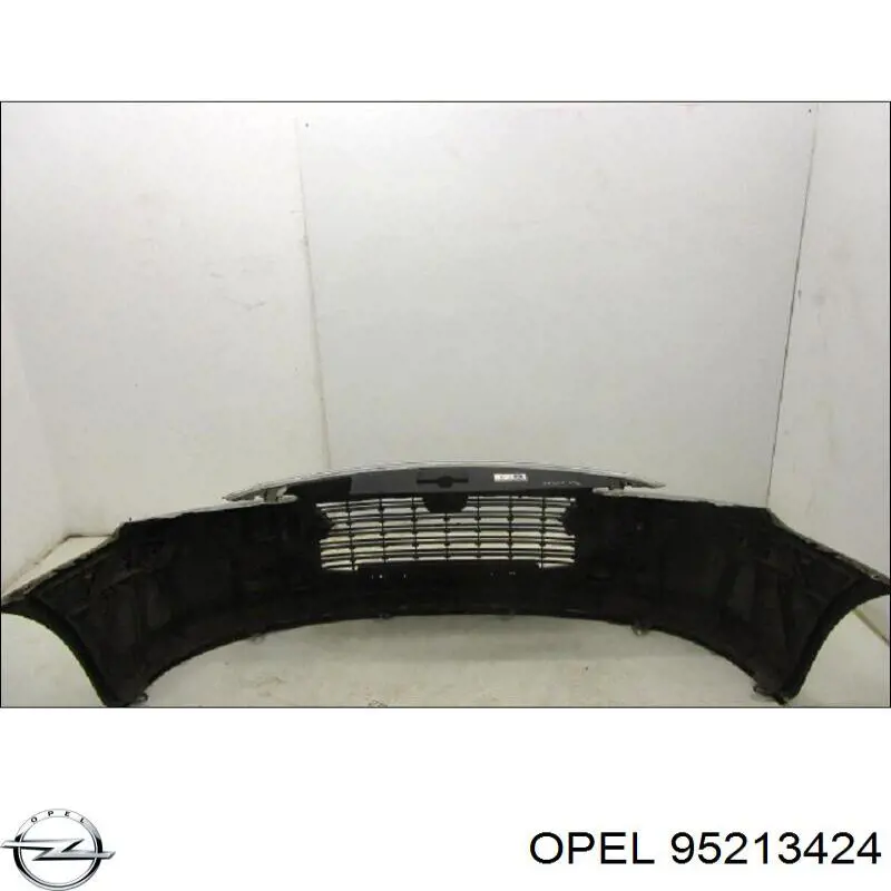 Бампер на авто FPS FP1735900 цена, от 66.55 USD
