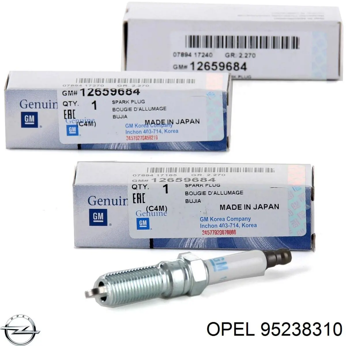 Элемент воздушного фильтра Opel 95238310 цена, от 6.95 USD