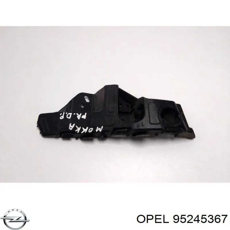 Направляющая переднего бампера правая Opel 95245367 цена, от 12.60 USD
