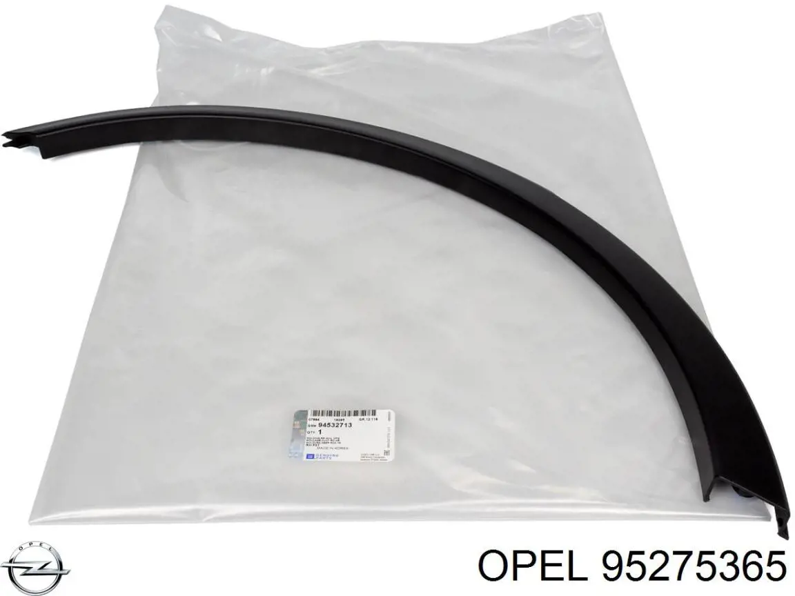 Купить 172036 Opel Молдинг двери передней левой