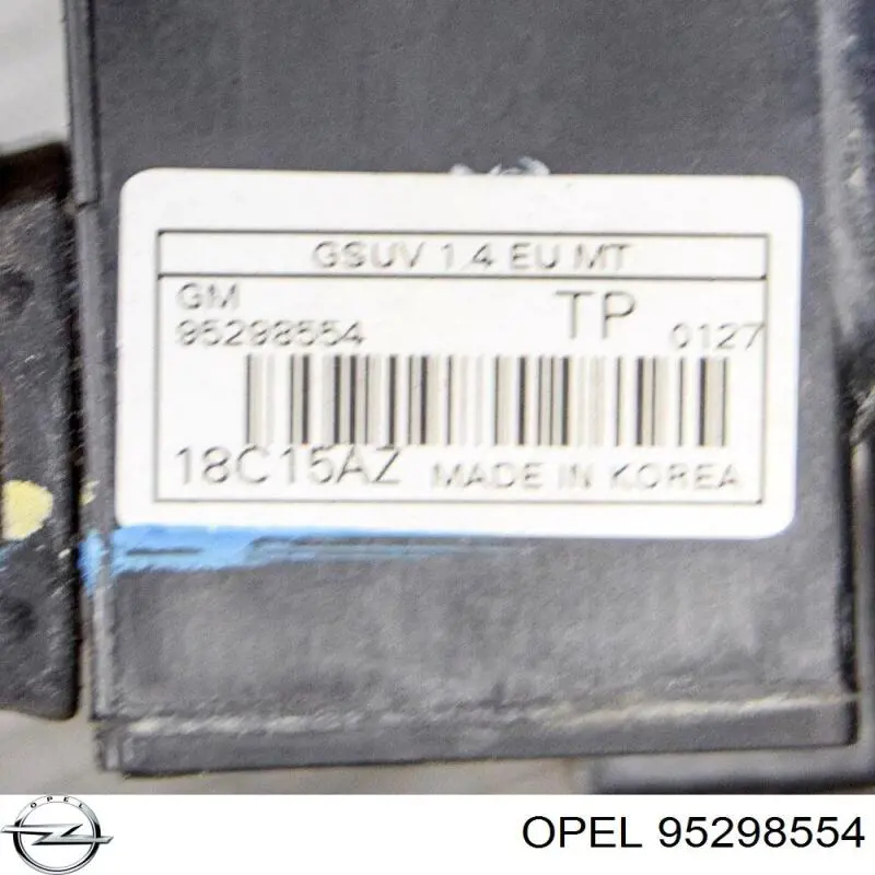 Радиатор 95298554 Opel