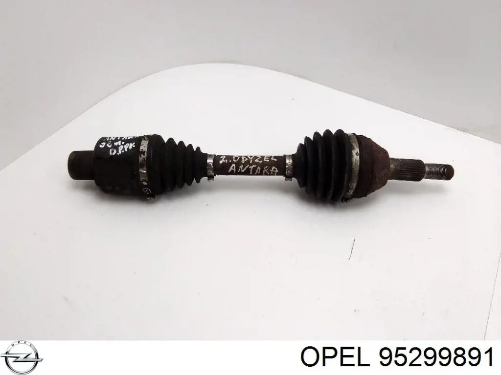 Привод передний правый General Motors 95299891 цена, от 95.43 USD