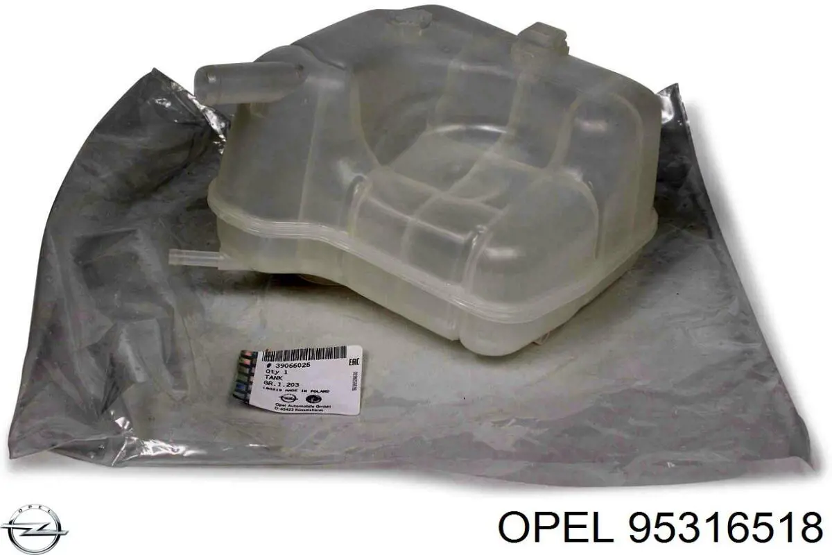 1818804 Opel Патрубок отопителя, обратка