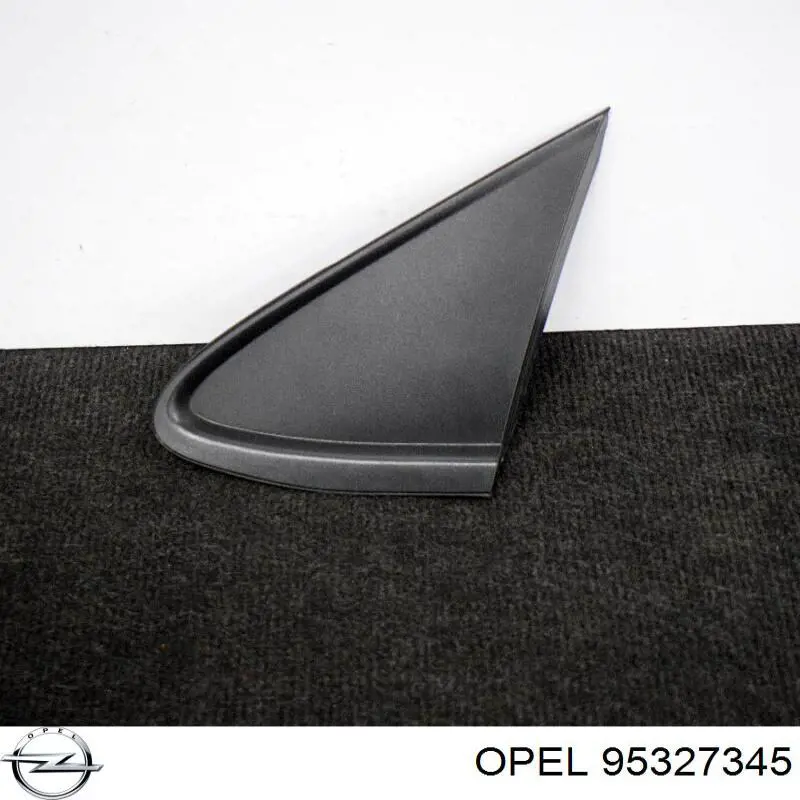 Купить 95327345 Opel 