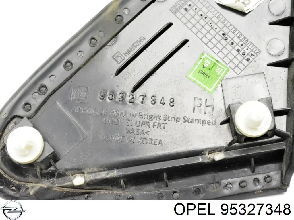  95327348 General Motors