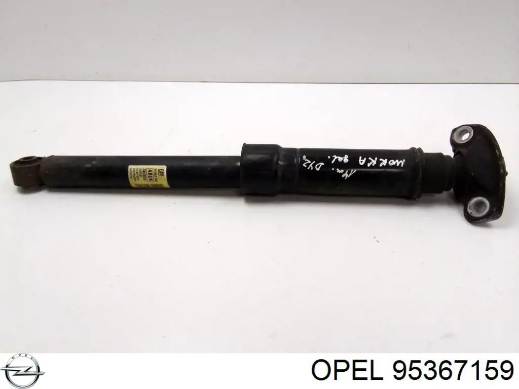 Стойка амортизатора задняя Opel 95367159 цена, от 67.04 USD
