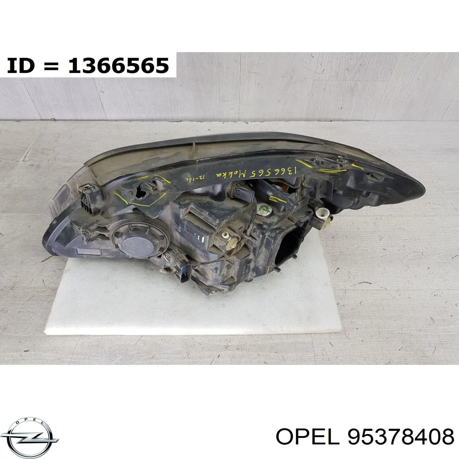 Купить 1216737 Opel Фара основная правая