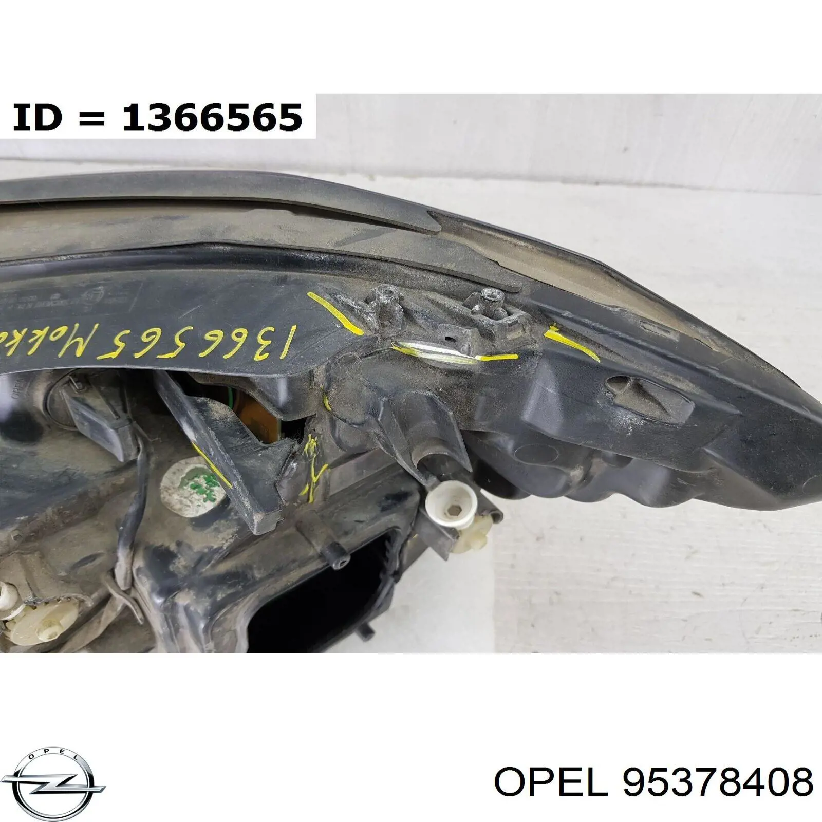 Купить 95378408 Opel Фара основная правая