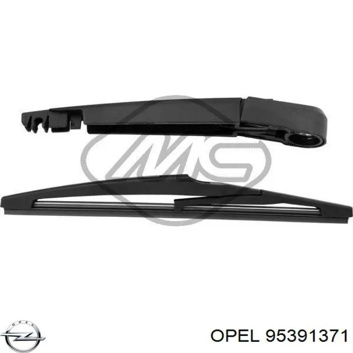 дворник заднего стекла Opel 95391371 цена, от 5.57 USD