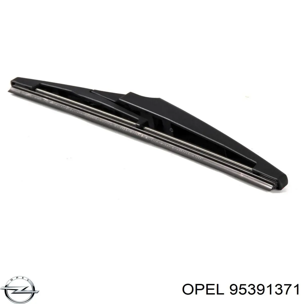 95391371 Opel Щетка заднего стеклоочистителя