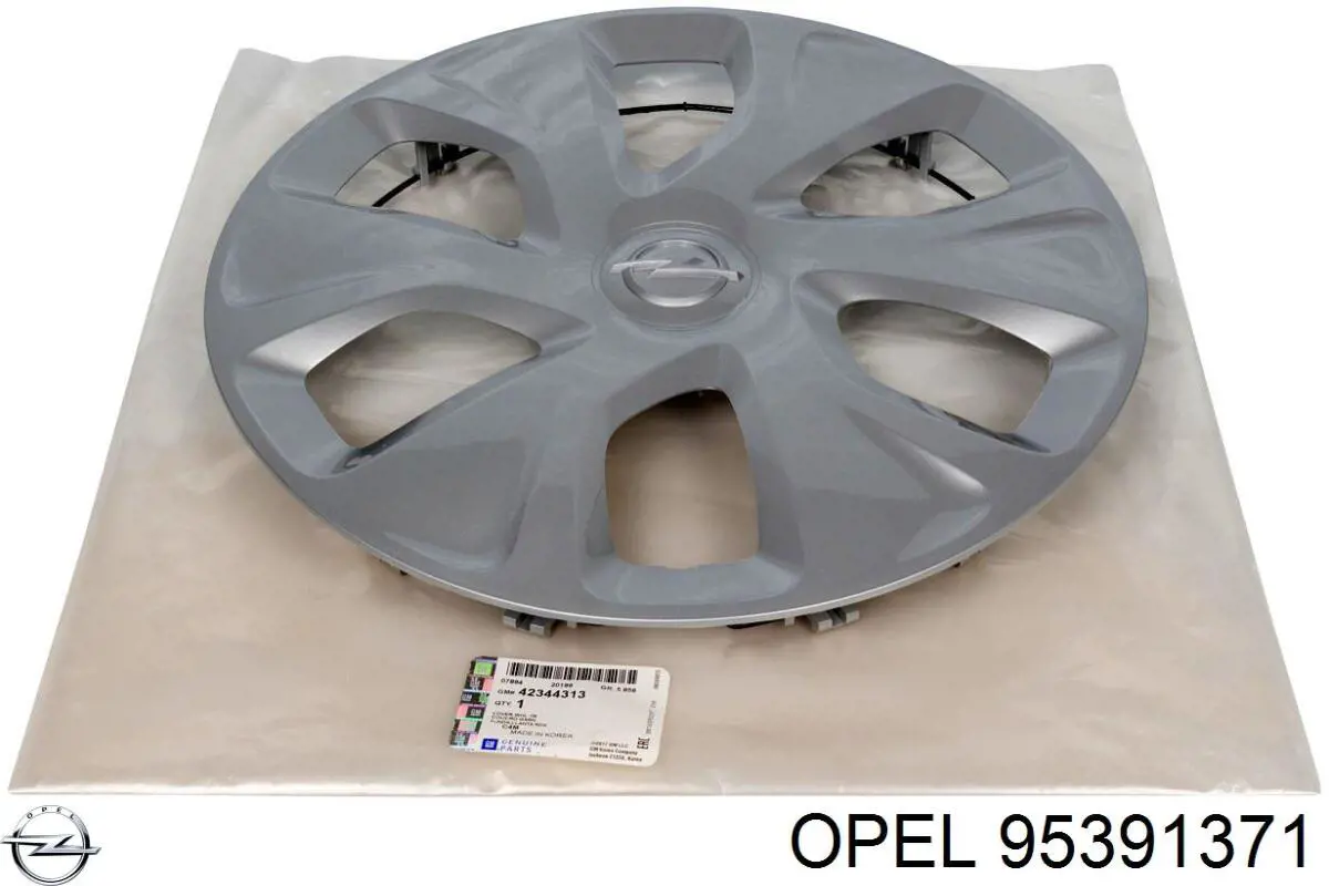 Задняя щетка Opel 95391371