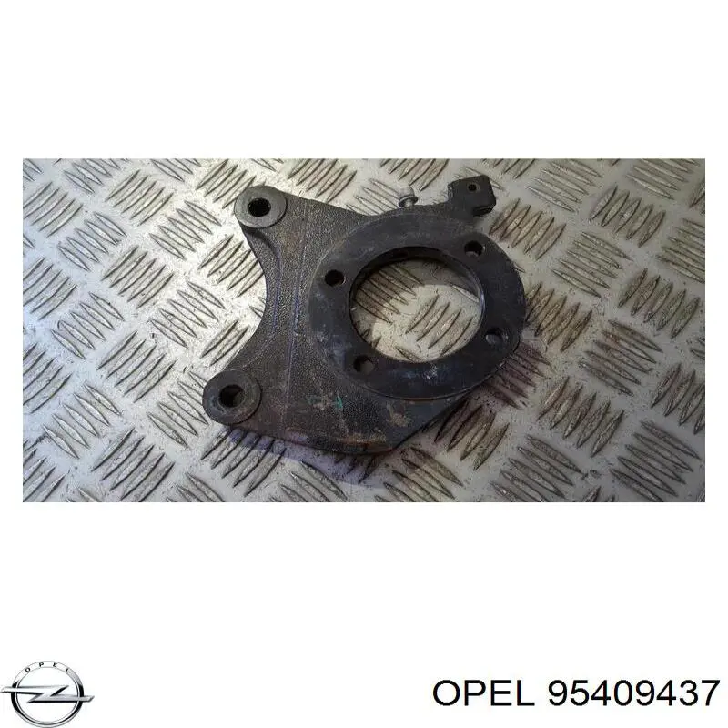  General Motors 42453985 цена, от 15.34 USD