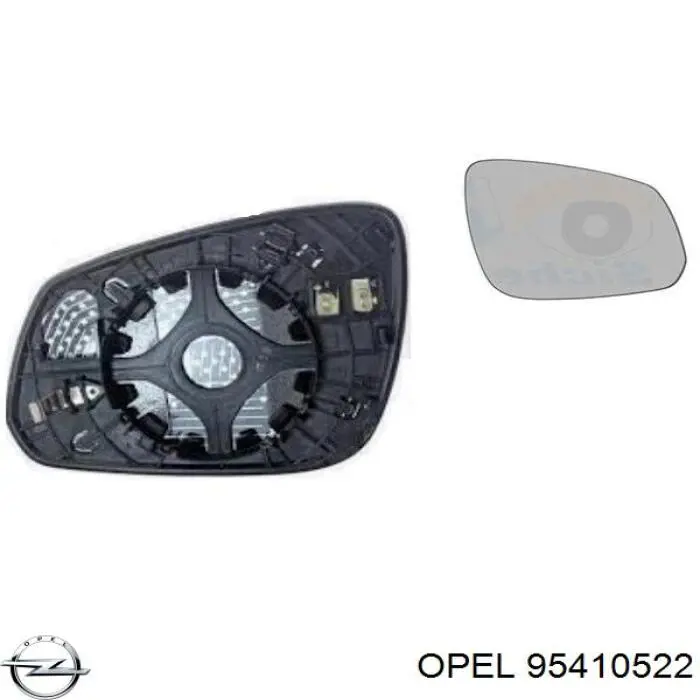 Стекло зеркала заднего вида, правого Opel 95410522 цена, от 9.64 USD