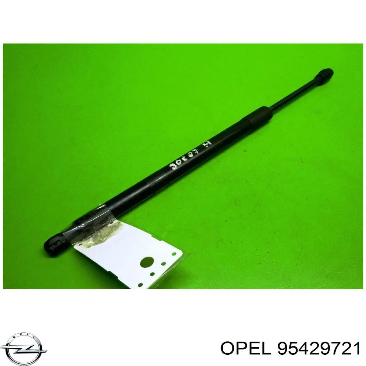 Амортизатор задней двери General Motors 42841644 цена, от 12.67 USD