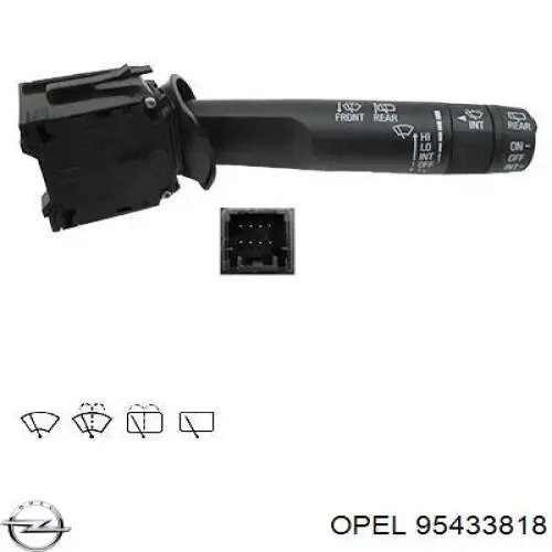 Правый подрулевой переключатель  Opel 95433818 цена, от 5.62 USD