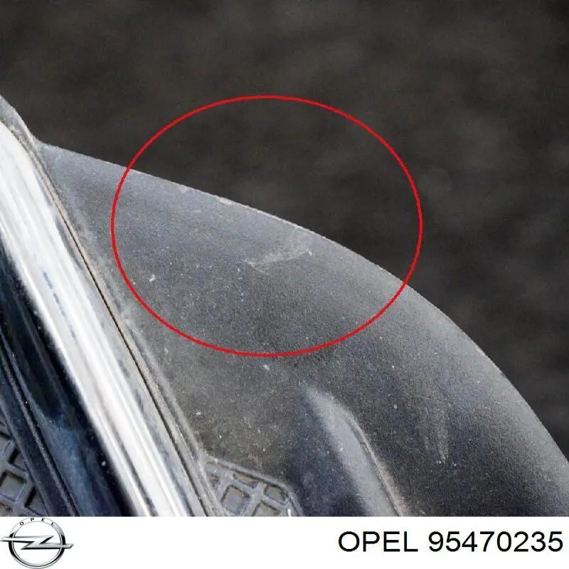 95470235 Opel tampão (grelha das luzes de nevoeiro do pára-choque dianteiro direito)