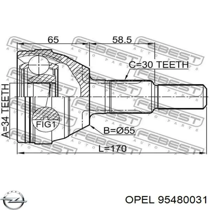 Привод передний правый Opel 95480031 цена, от 182.79 USD