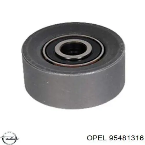 Подушка в руле General Motors 963995035