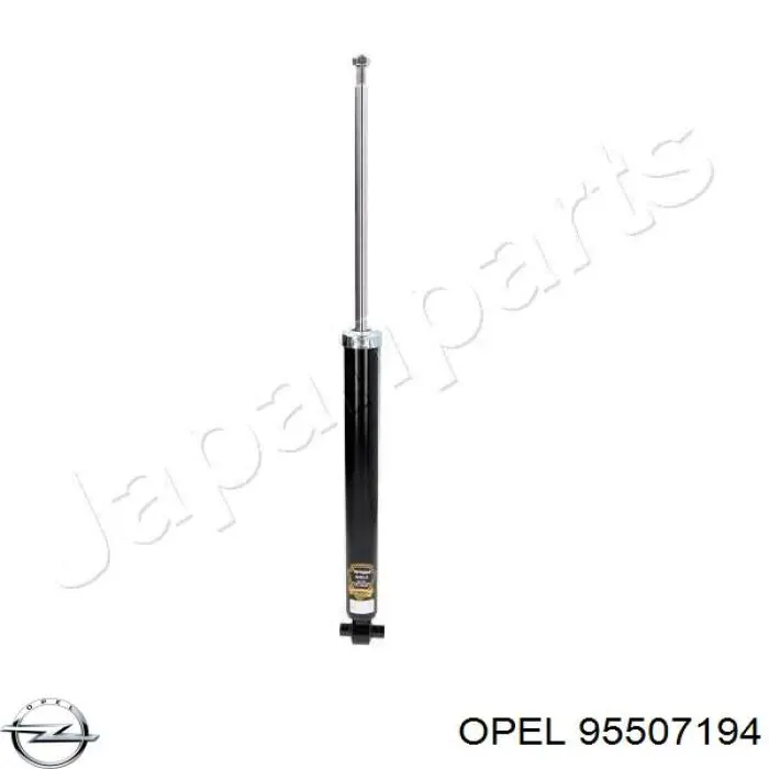  Opel 95507194 цена, от 8.92 USD