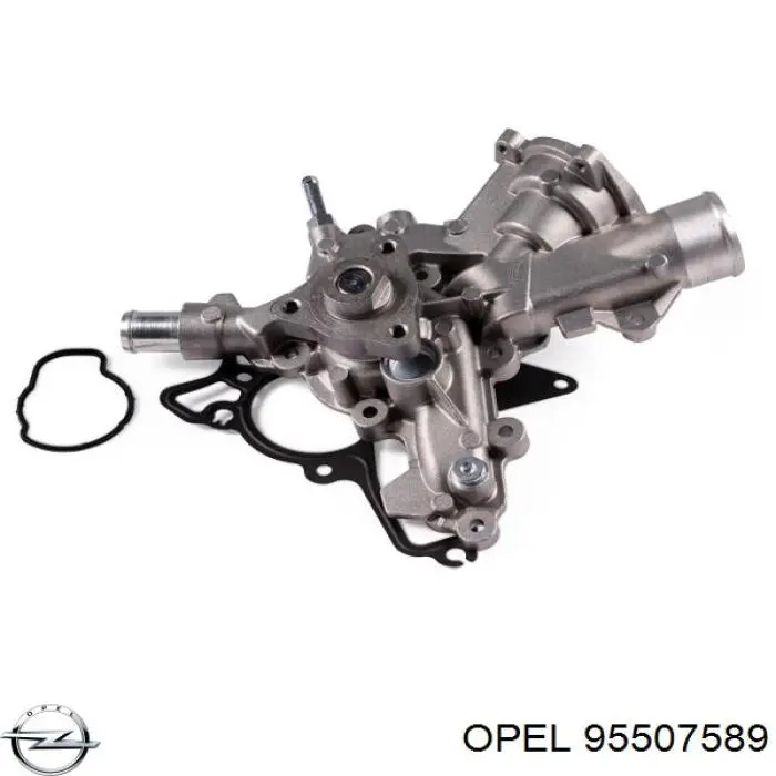 Помпа охлаждения Opel 95507589 цена, от 46.73 USD
