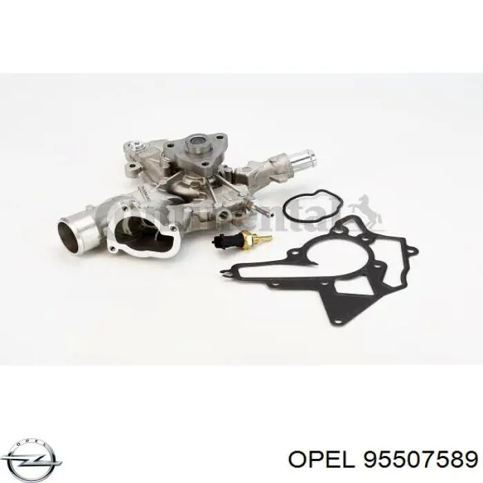 Купить 95507589 Opel Насос охлаждения