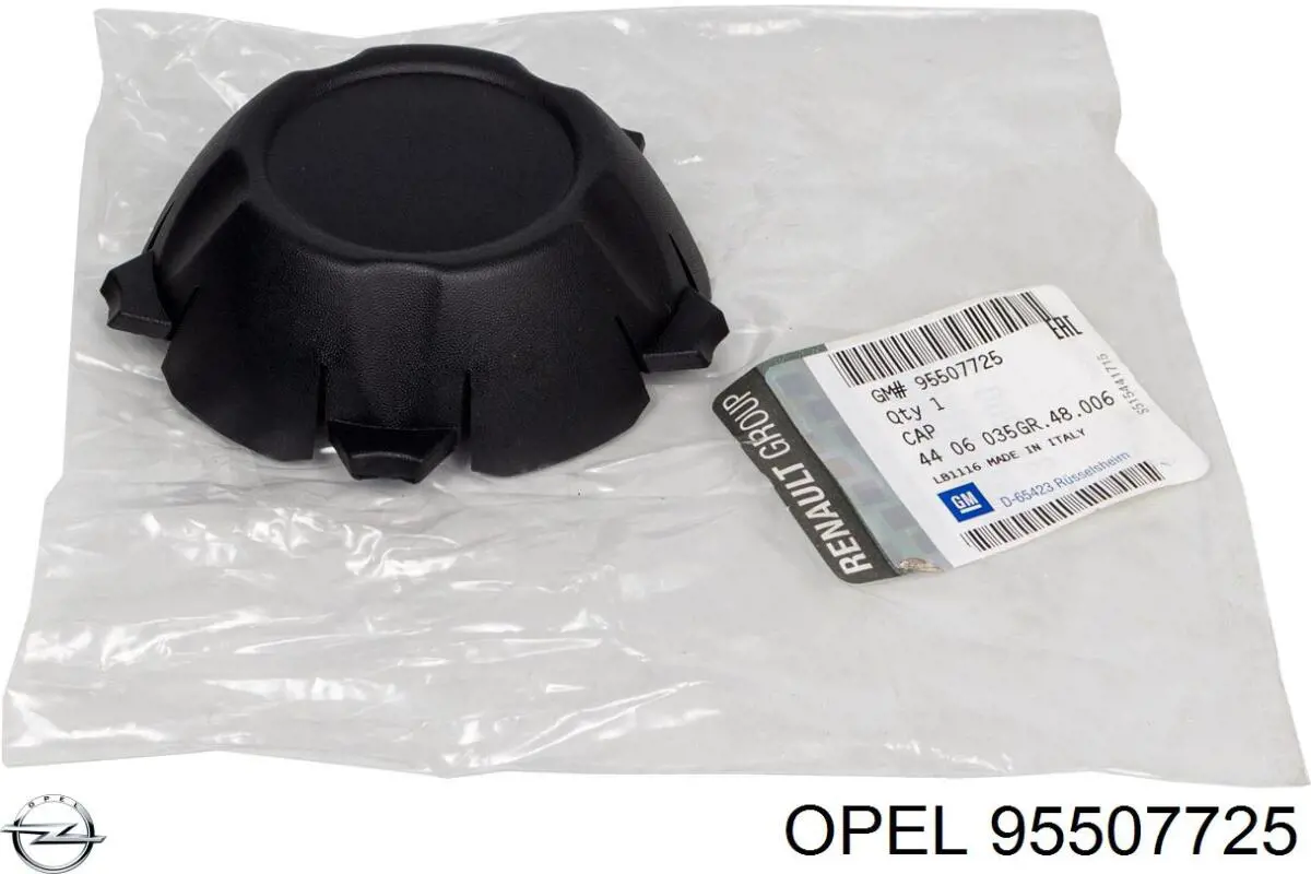 Колпак колесного диска Opel Movano B фургон (X62) (2010 - 2026) цена, от 105.84 USD