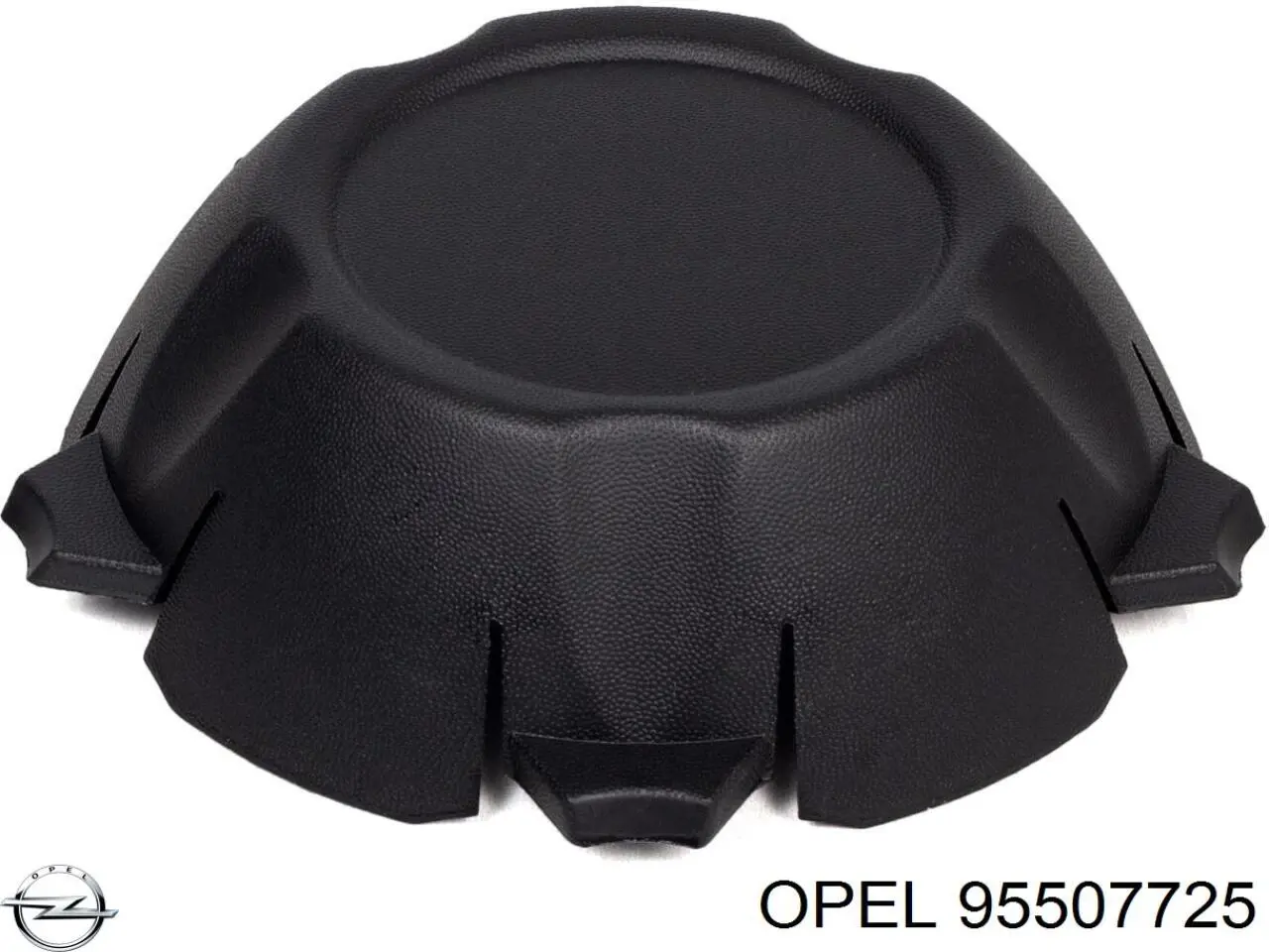 Купить 4406035 Opel Колпаки