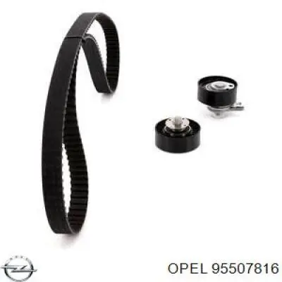 ГРМ ремни, комплект Opel 95507816 цена, от 113.52 USD