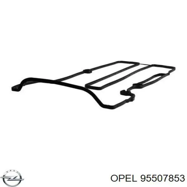 Купить 1629027 Opel Верхний комплект прокладок двигателя