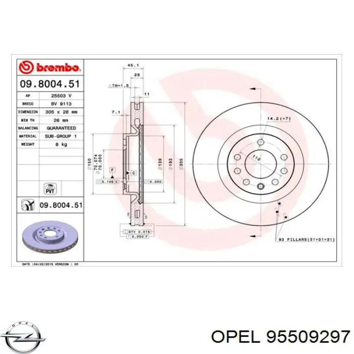 95509297 Opel Диск тормозной передний