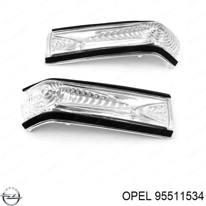 95511534 Opel габарит (указатель поворота правый)