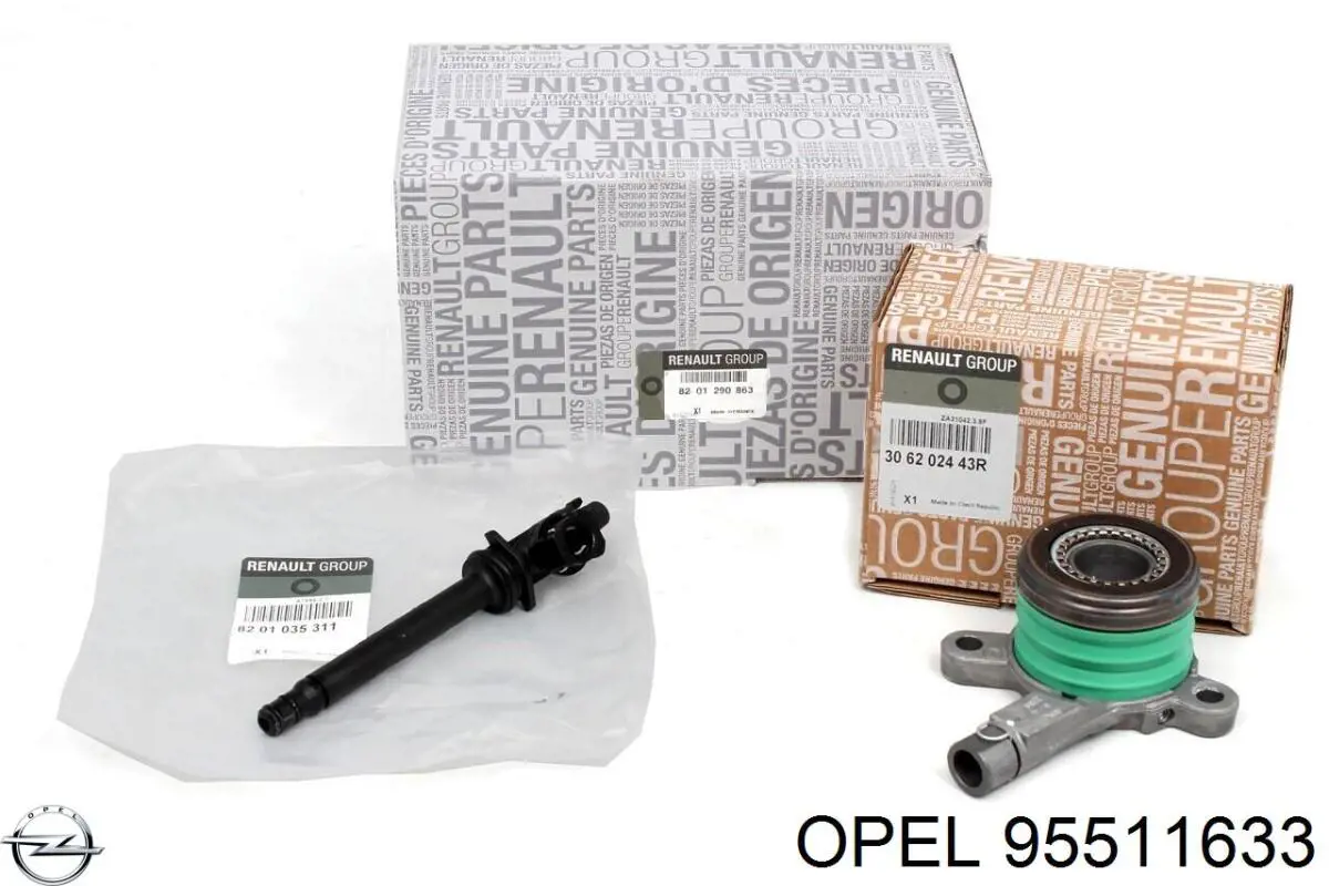 Маховик двигателя Opel 95511633 цена, от 385.09 USD