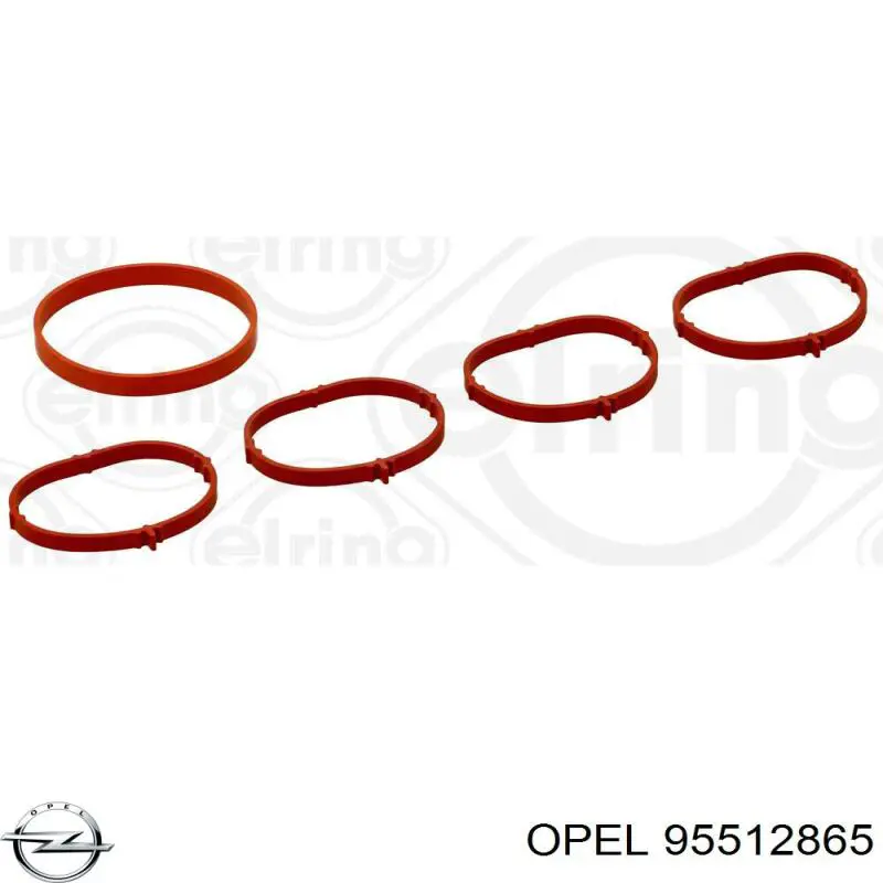 Купить 77364551 Fiat/Alfa/Lancia Прокладка впускного коллектора