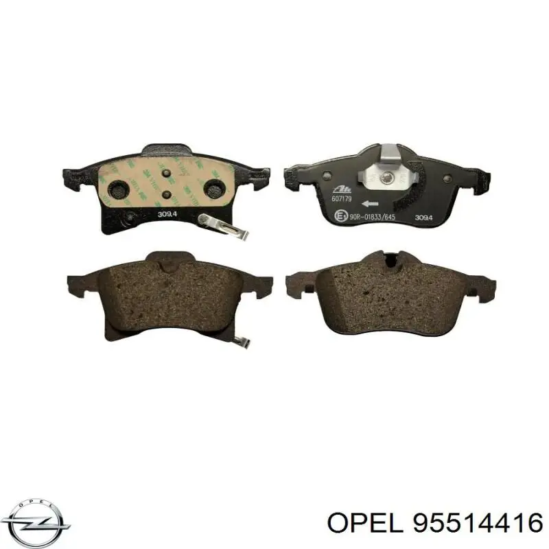 Купить 95514416 Opel Колодки тормозные