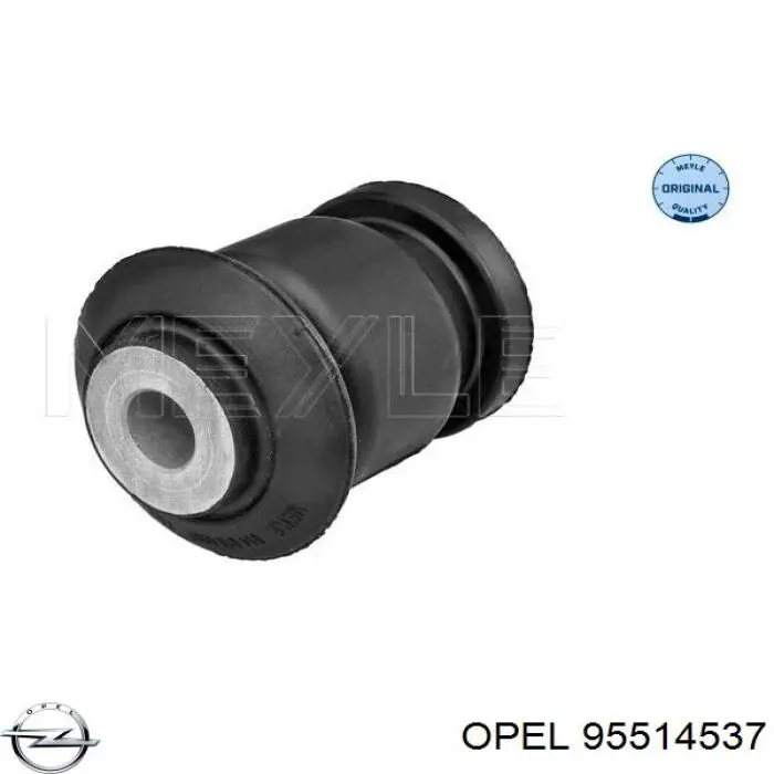 Левый рычаг передней нижней подвески Opel 95514537 цена, от 50.45 USD