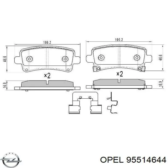 Колодки дисковые  Opel 95514644 цена, от 19.26 USD