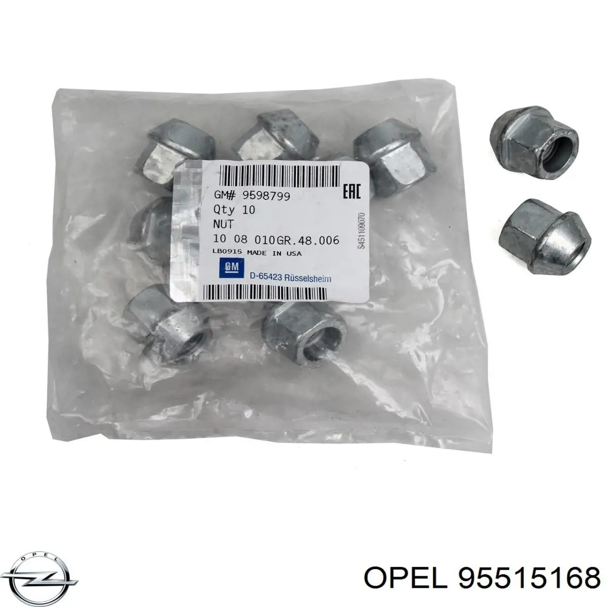  Opel 95515168 цена, от 28.18 USD