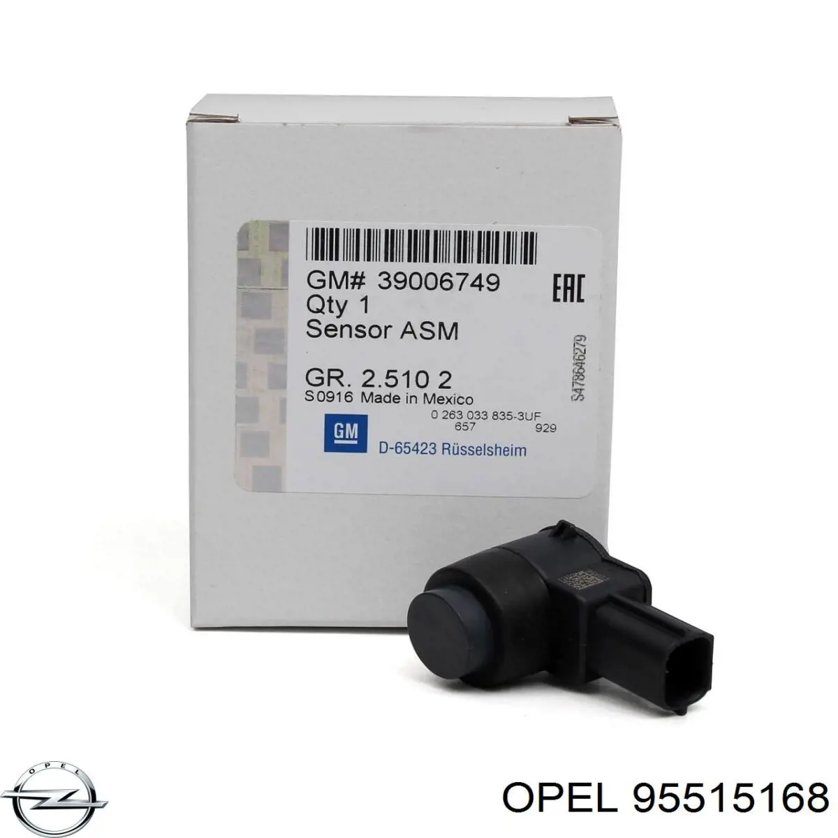 Купить 95515168 Opel 