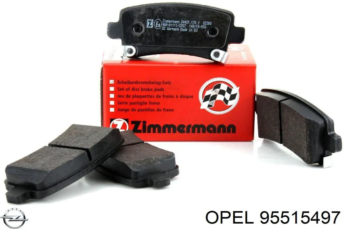 Задние тормозные колодки 95515497 Opel