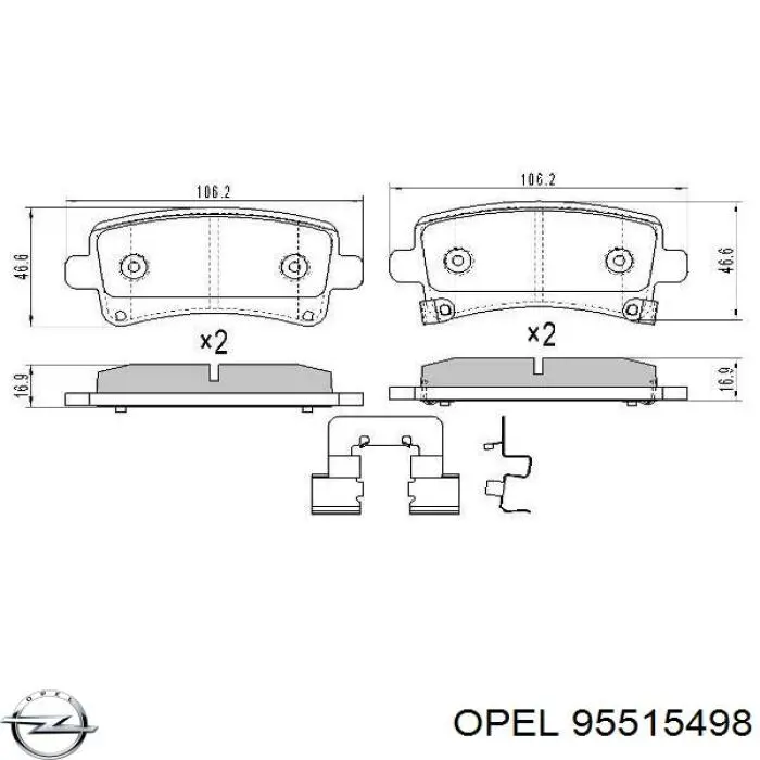 Колодки дисковые  Opel 95515498 цена, от 31.10 USD