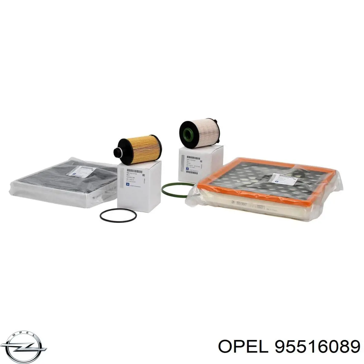 Передний тормозной диск Opel 95516089