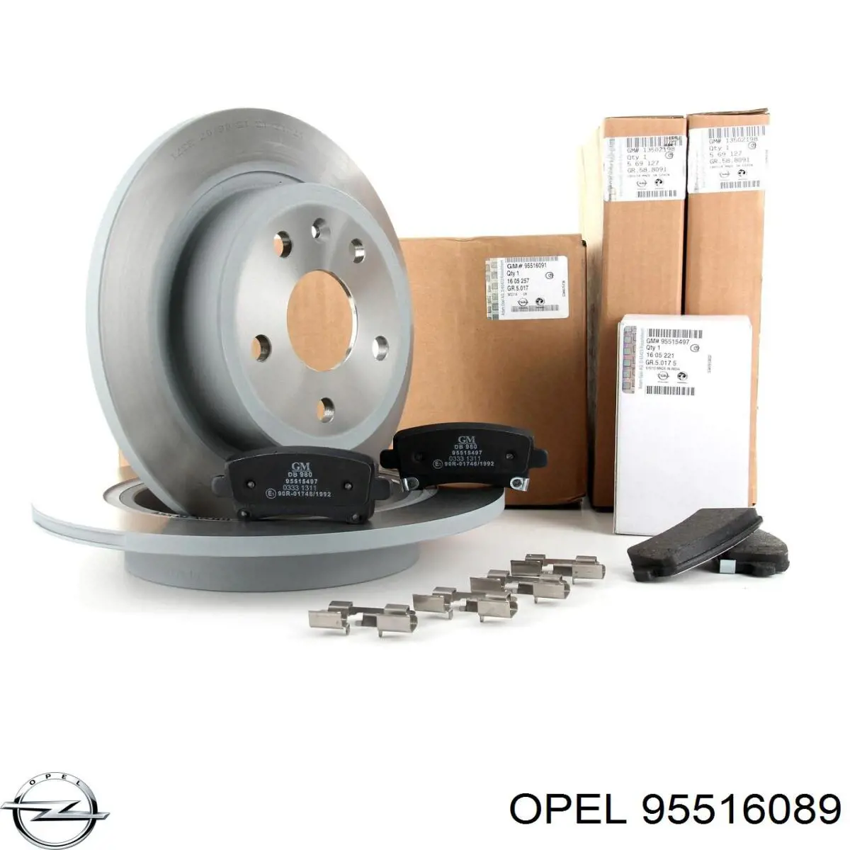 Тормоз дисковый передний Opel 95516089 цена, от 62.76 USD