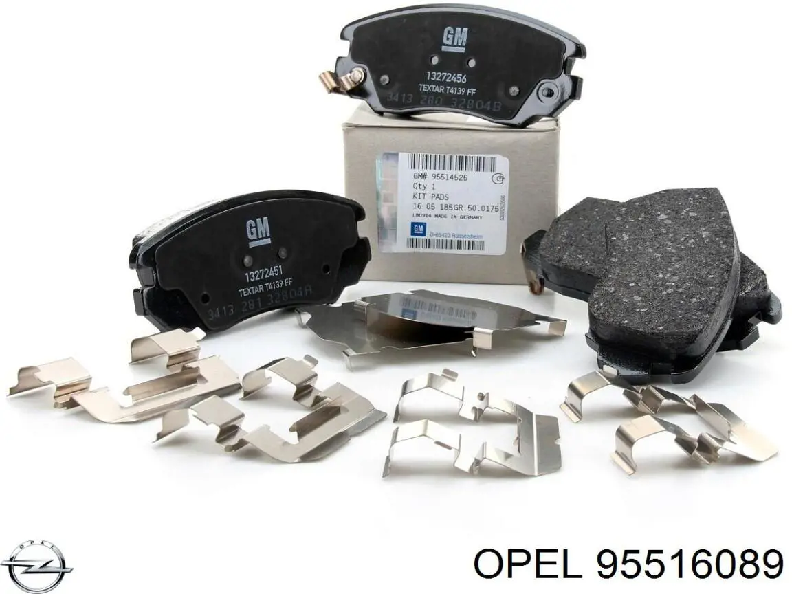 95516089 Opel Диск тормозной передний