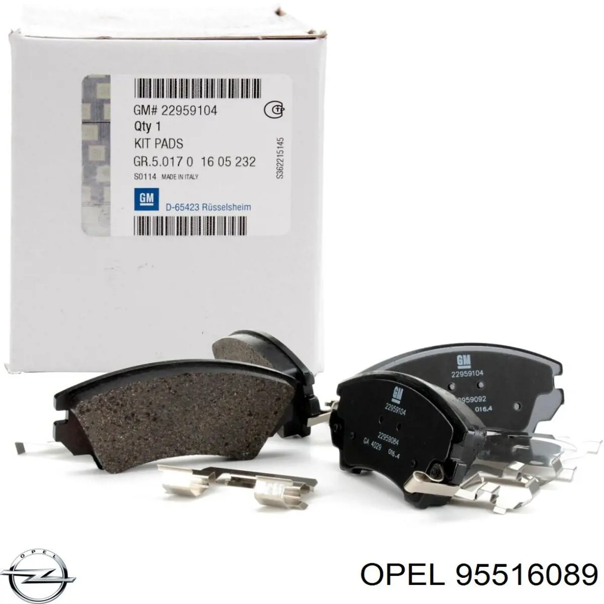 Купить 95516089 Opel Ротор тормозной